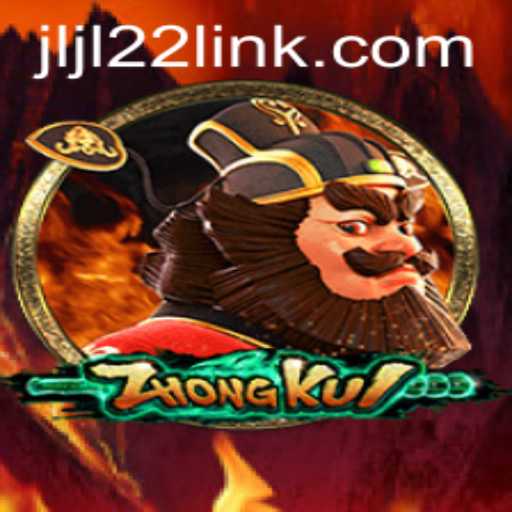 ZhongKui: A Journey into the Mythical World